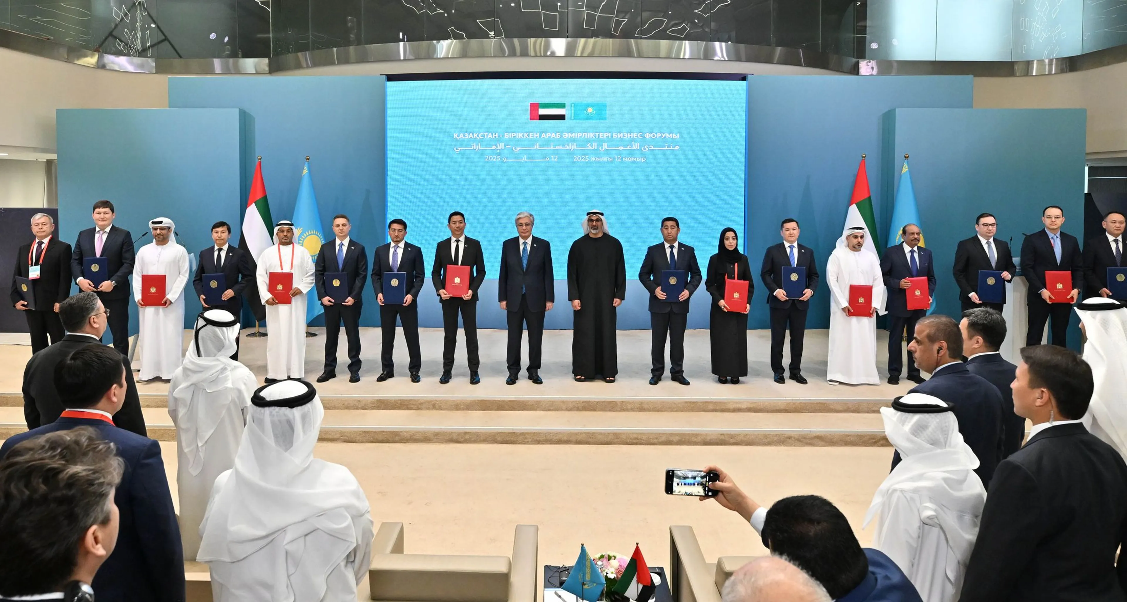 Фото: пресс-служба Акорды