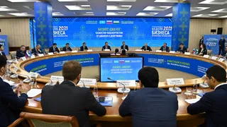 Капитал - «Каустик» и «Башкирская содовая компания» создадут совместное предприятие