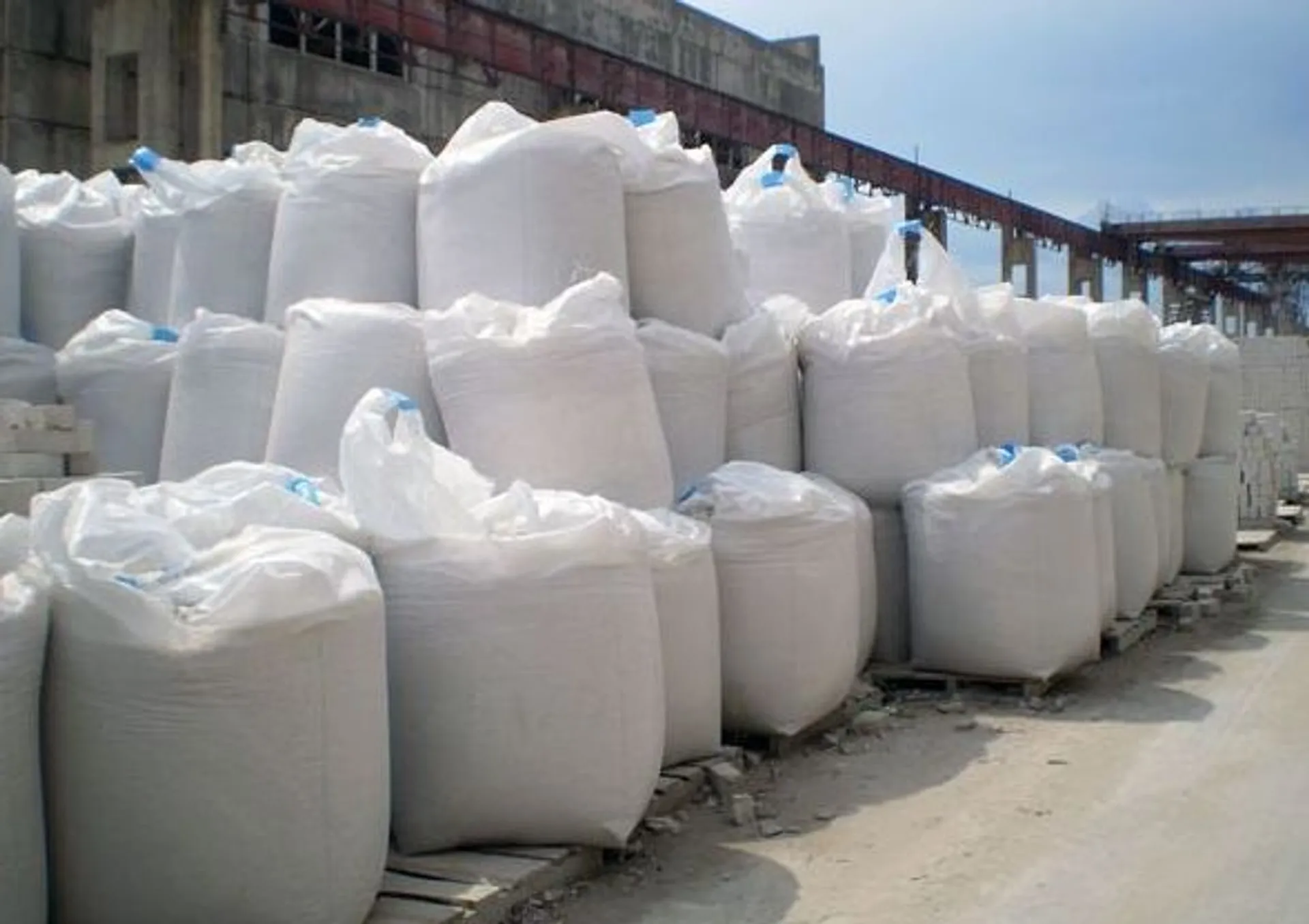 Капитал - Производство кормовой соли для животных открыли на востоке