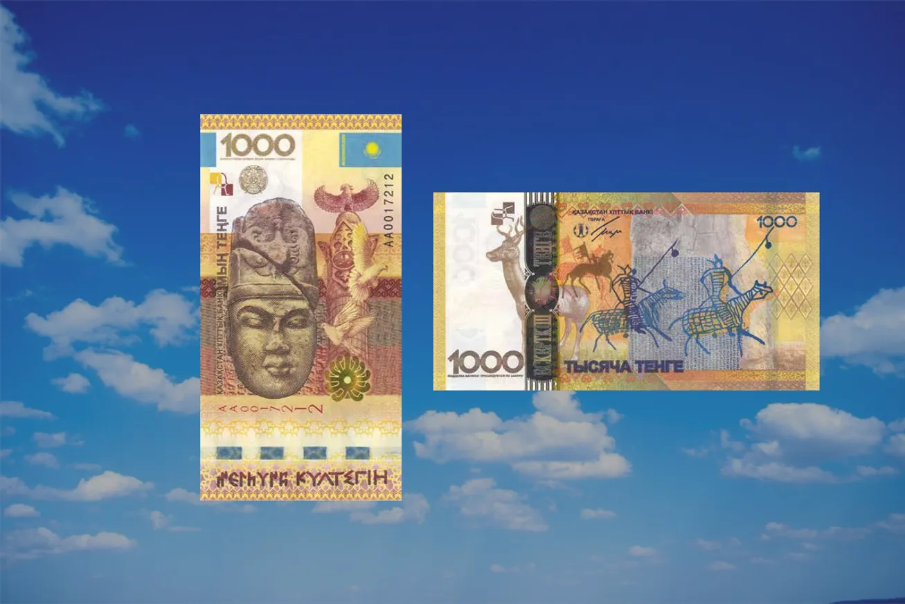 Банкноты «Күлтегін» являются законным платежным средством - фото kapital.kz