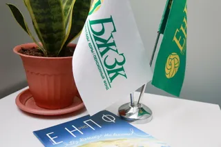 Капитал - Казахстанцы накопили на пенсию 13,7 трлн тенге