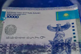 Фото: Валерия Змейкова