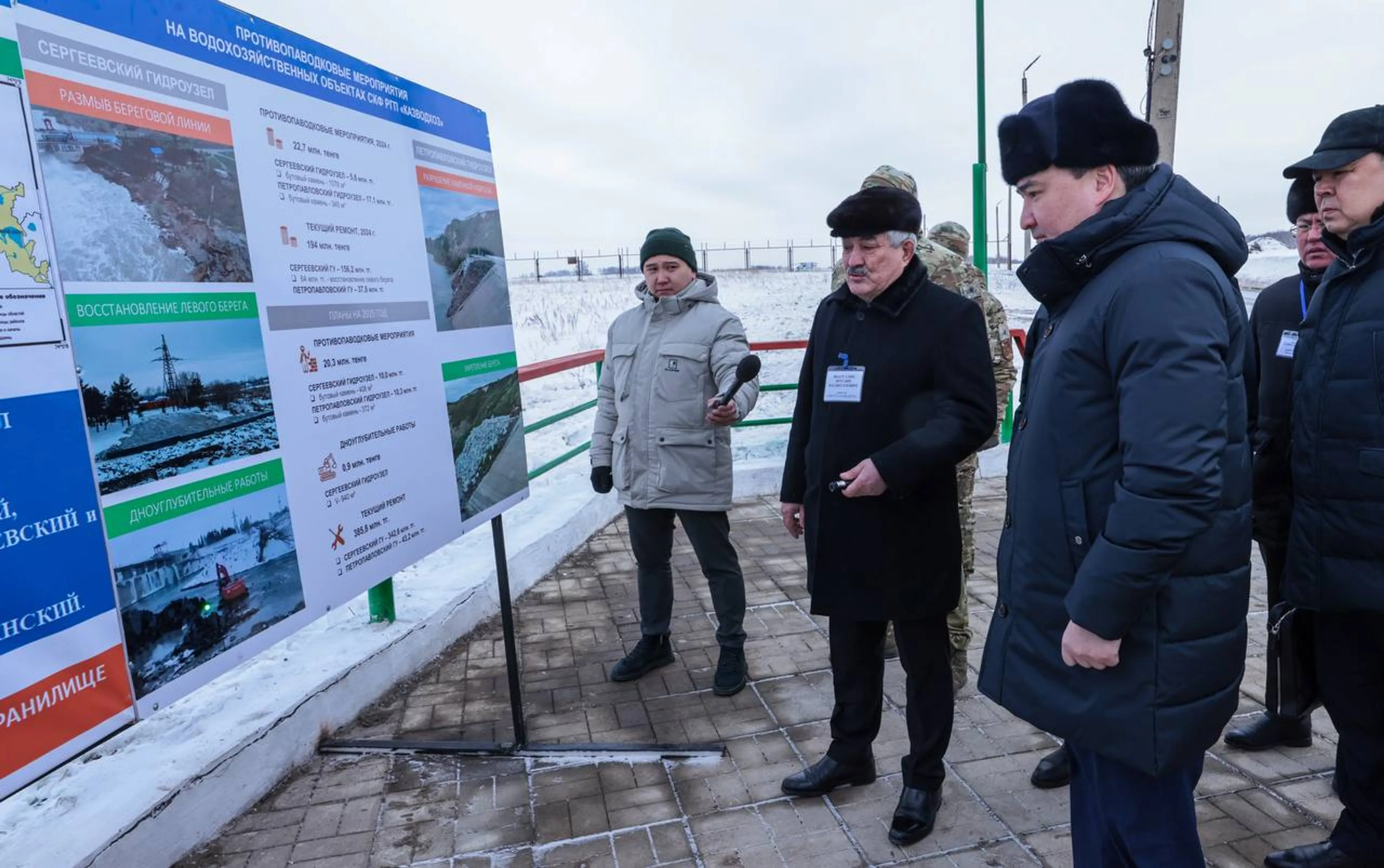 Фото: пресс-служба премьер-министра РК 