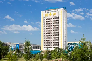 Капитал - Казахстан вошел в пятерку стран с лучшими вузами