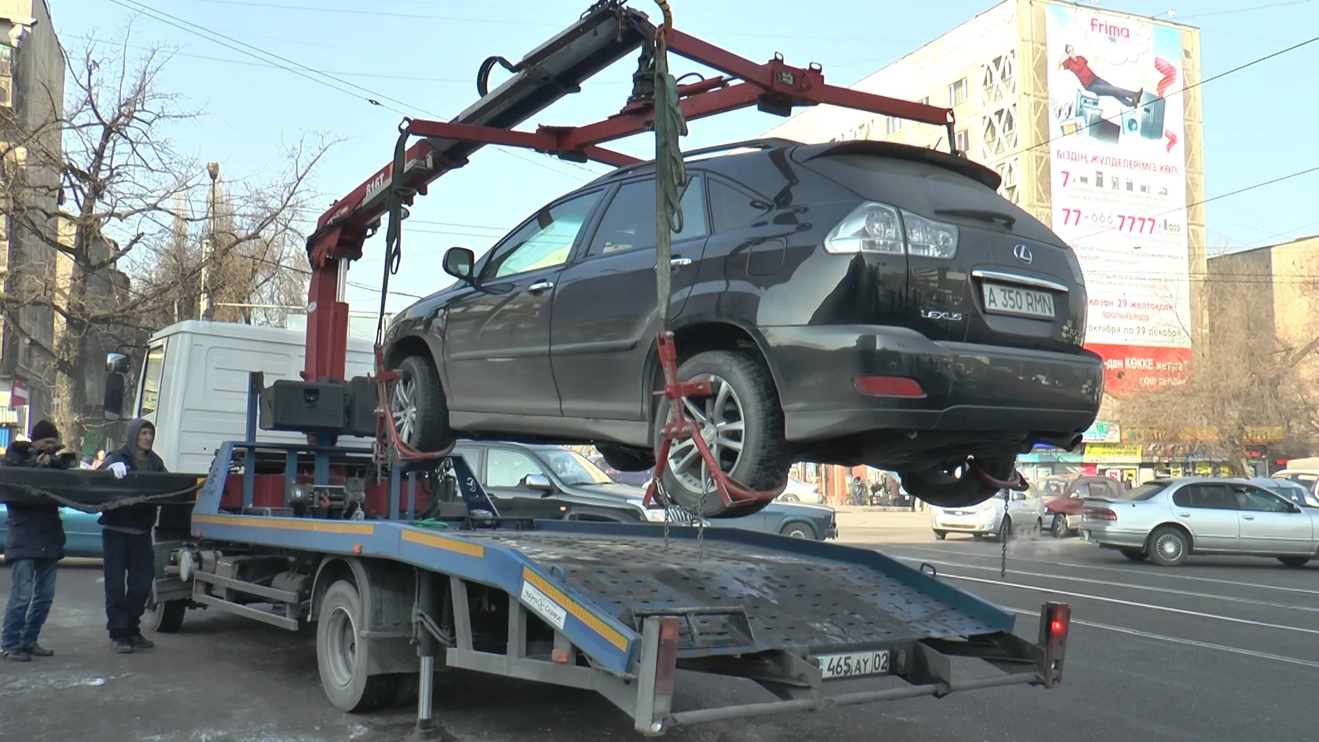 Капитал - В Алматы 40 водителей оштрафованы за неправильную парковку