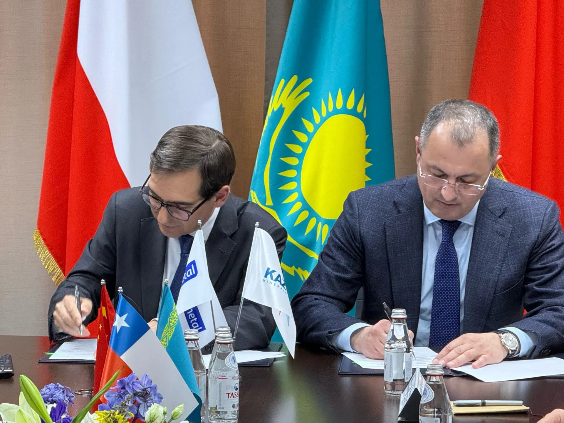 Фото: KAZ Minerals