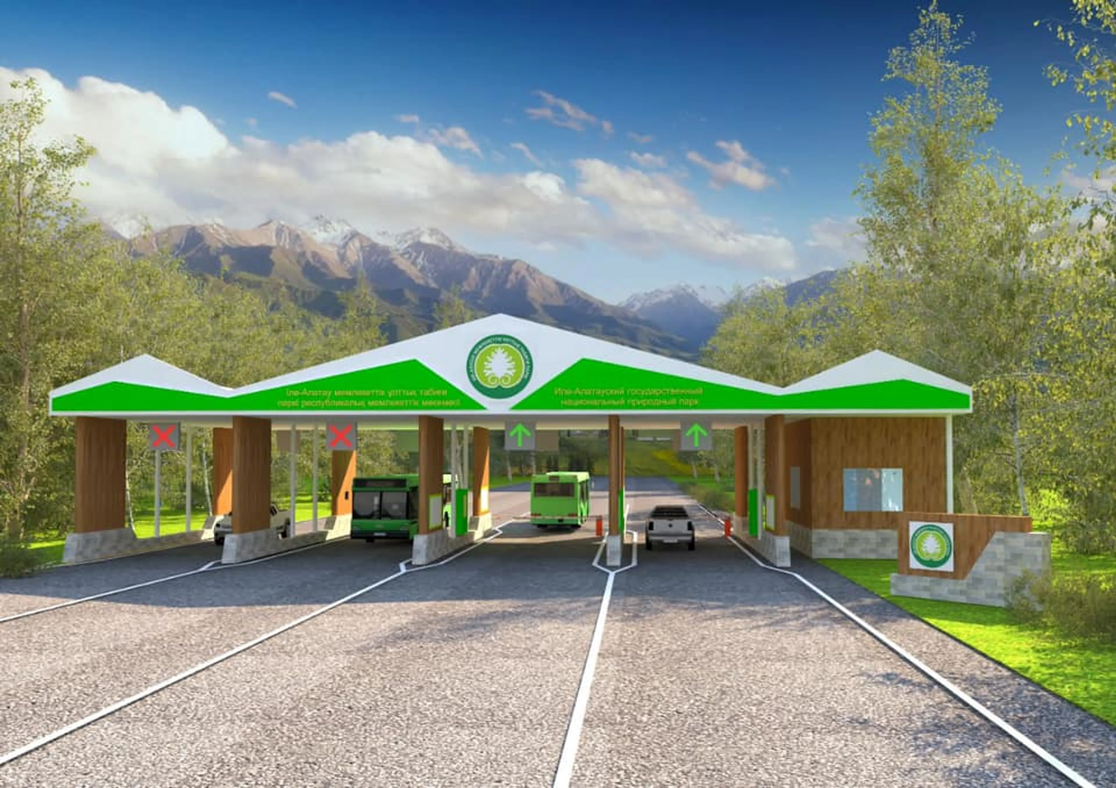 Капитал - Въезд в Иле-Алатауский национальный парк автоматизируют