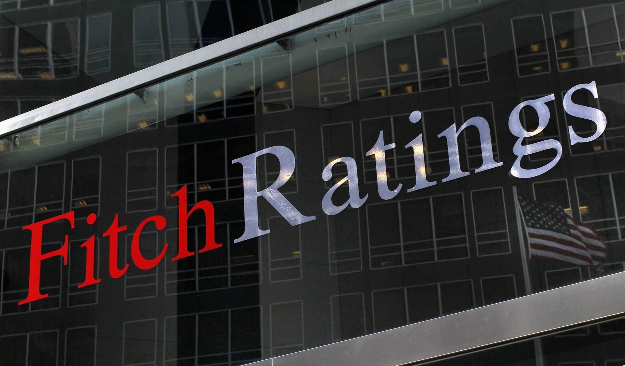 Fitch пересмотрит суверенный кредитный рейтинг РК- Kapital.kz