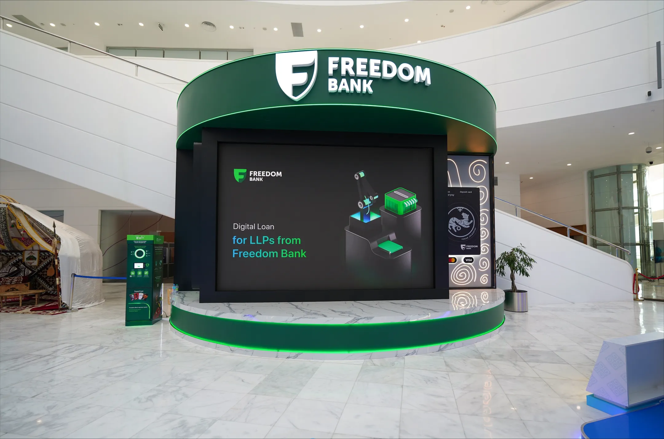 Цифровой кредит для бизнеса презентовал Freedom Bank премьер-министру Казахстана - Image Kapital.kz