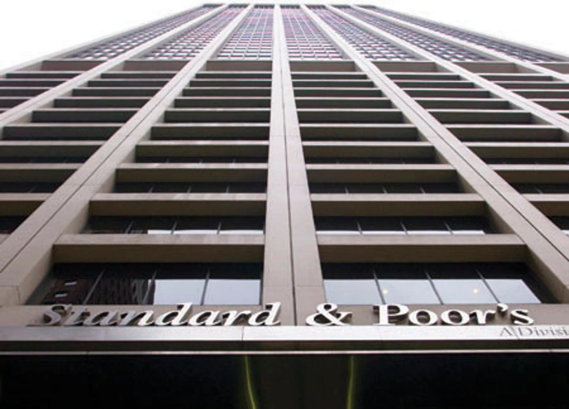 Капитал - Проникновенные услуги