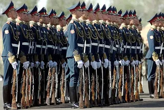 Капитал - В службе госохраны РК произведены назначения