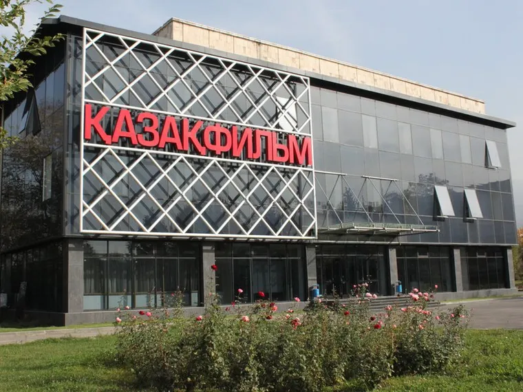 Капитал - Акимат изымает арендованный «Казахфильмом» участок