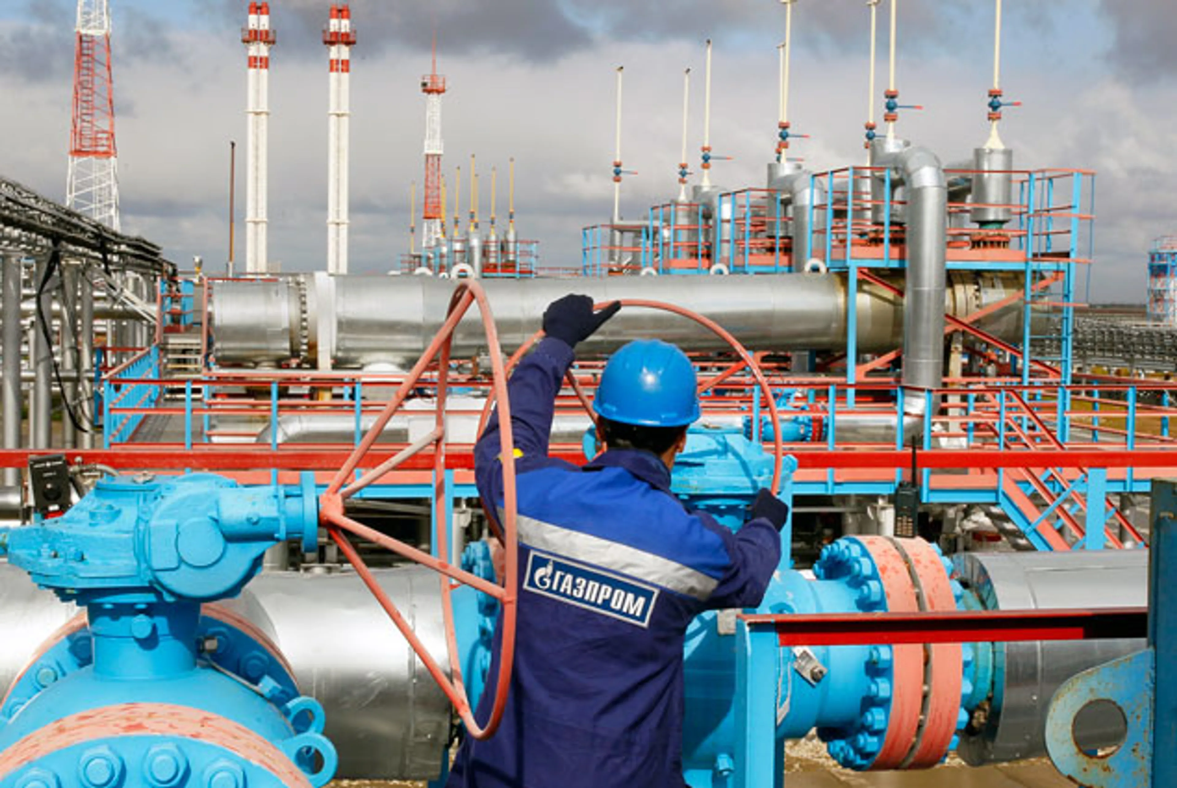 Капитал - Газпром поднял цены на газ для Украины