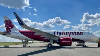 Фото: FlyArystan