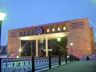 Капитал - 5 вузов Казахстана вошли в Еврорейтинг-2013