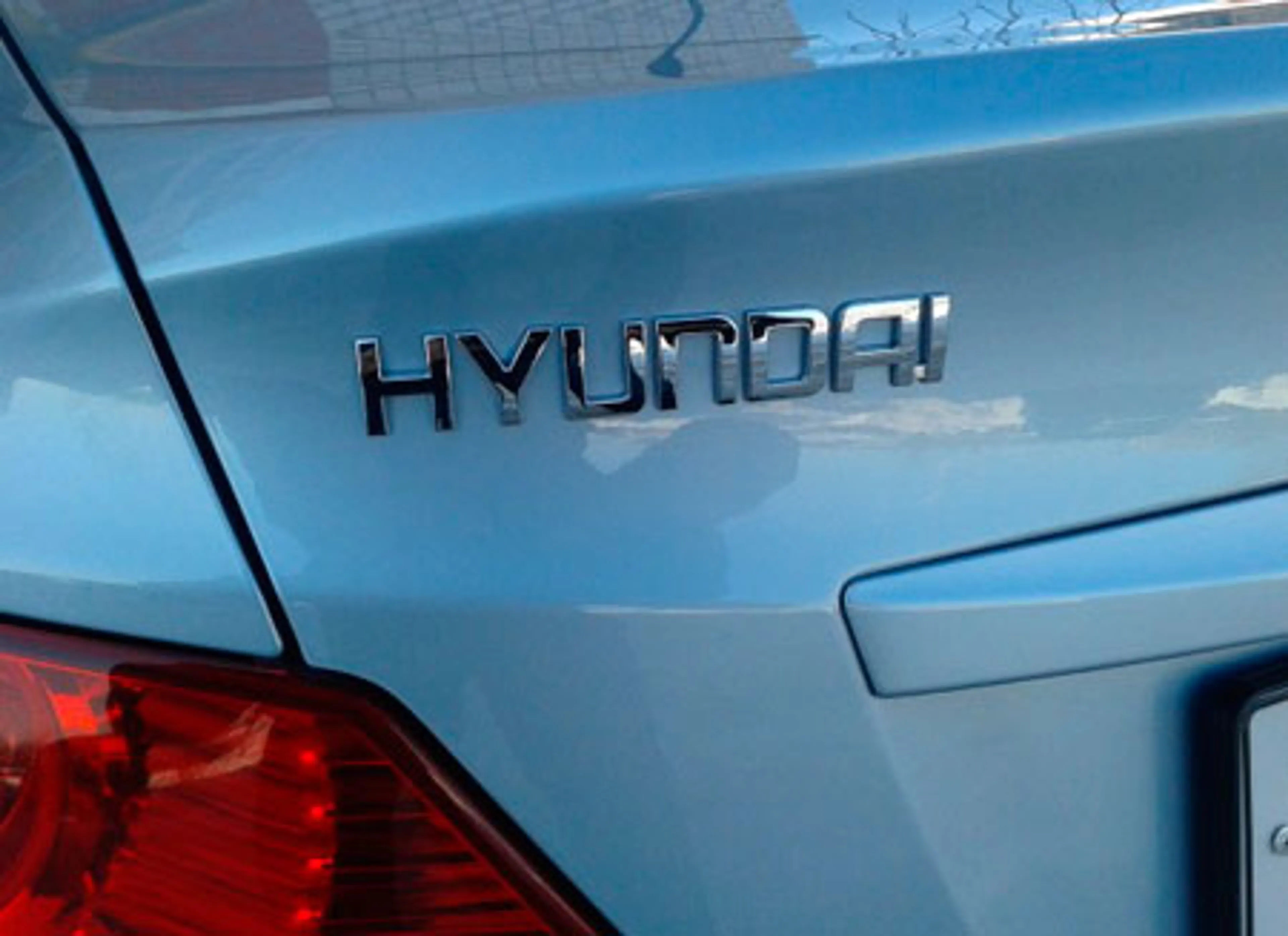 Капитал - Появились первые тизеры Hyundai Elantra 2014