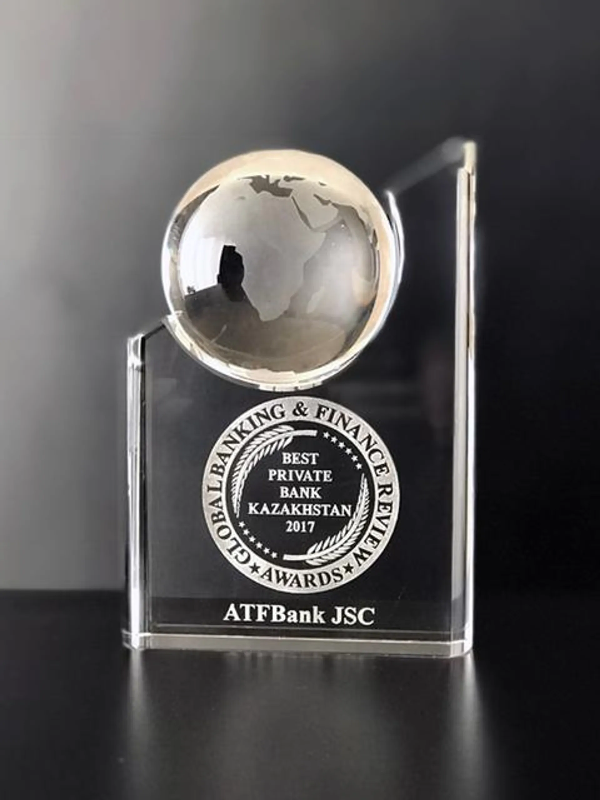 Капитал - Private Banking АТФБанка снова подтвердил лидерство