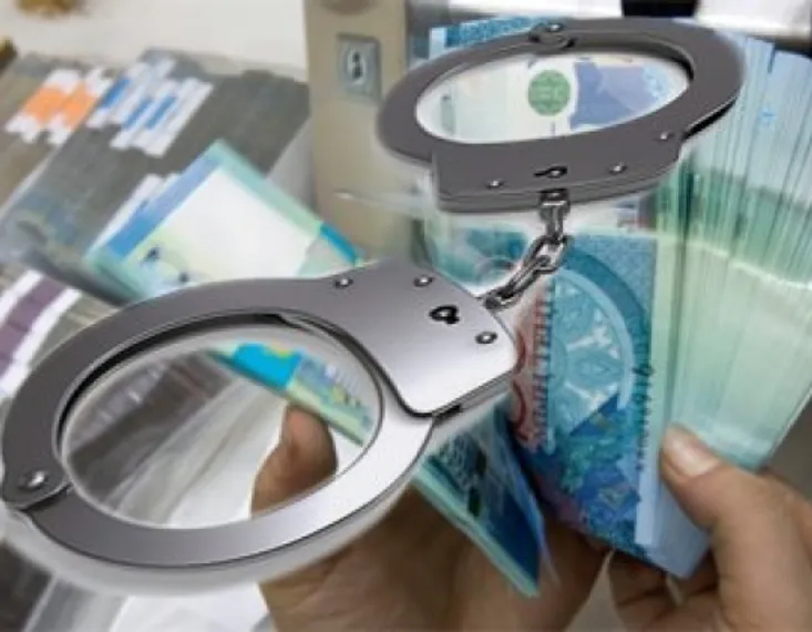 Капитал - Свыше 6 млрд. тенге украли у государства