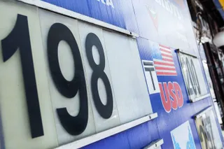 Капитал - Обменники оперативно среагировали на ситуацию