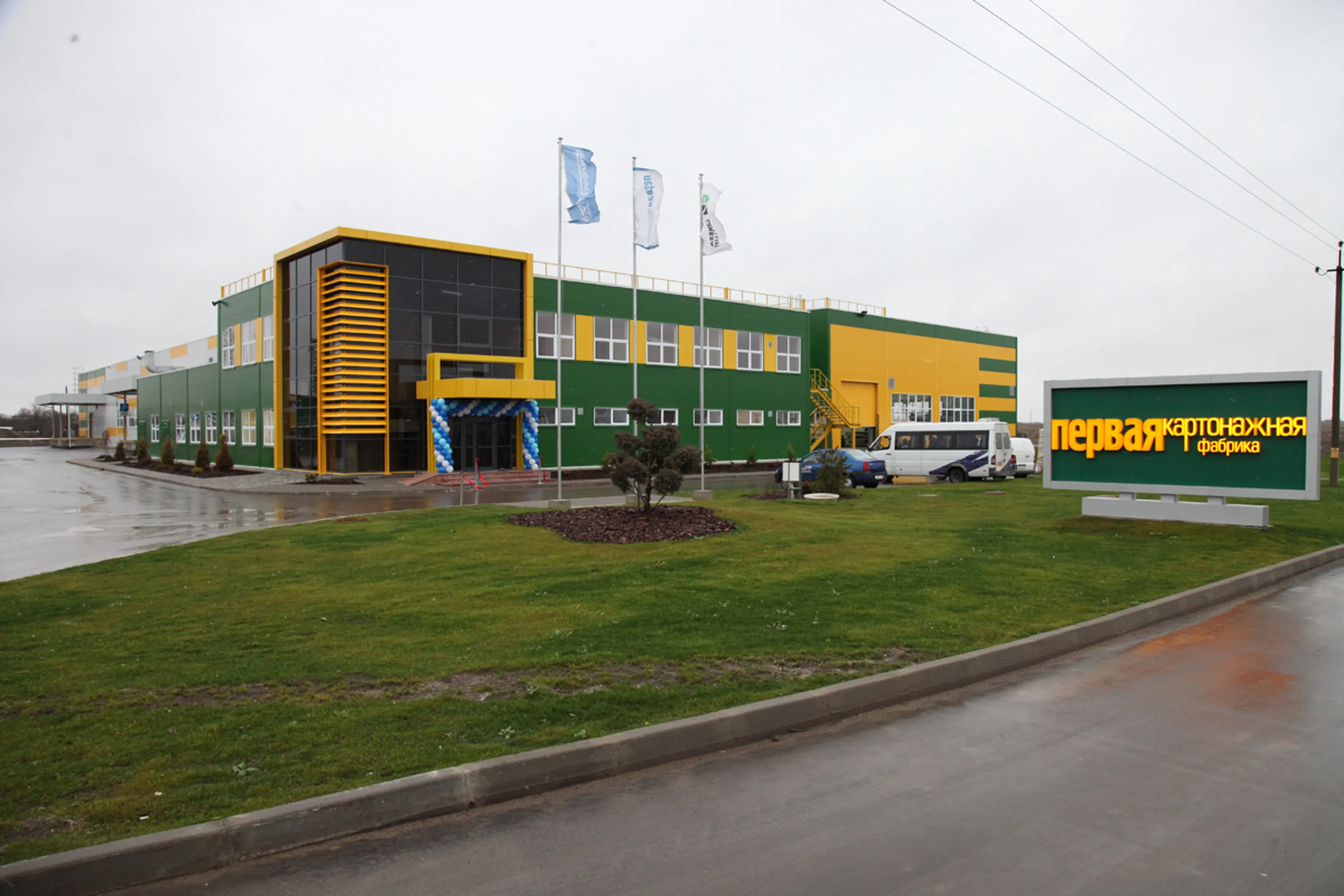 Капитал - Картонажную фабрику  построят в Семее