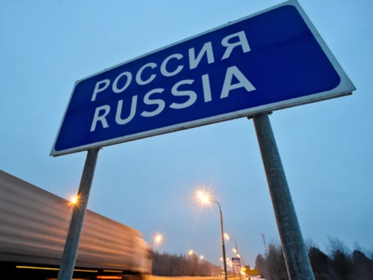 Капитал - Россия ужесточает правила для граждан СНГ