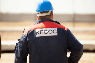 Капитал - Депутаты заинтересовались законностью роста тарифа KEGOC