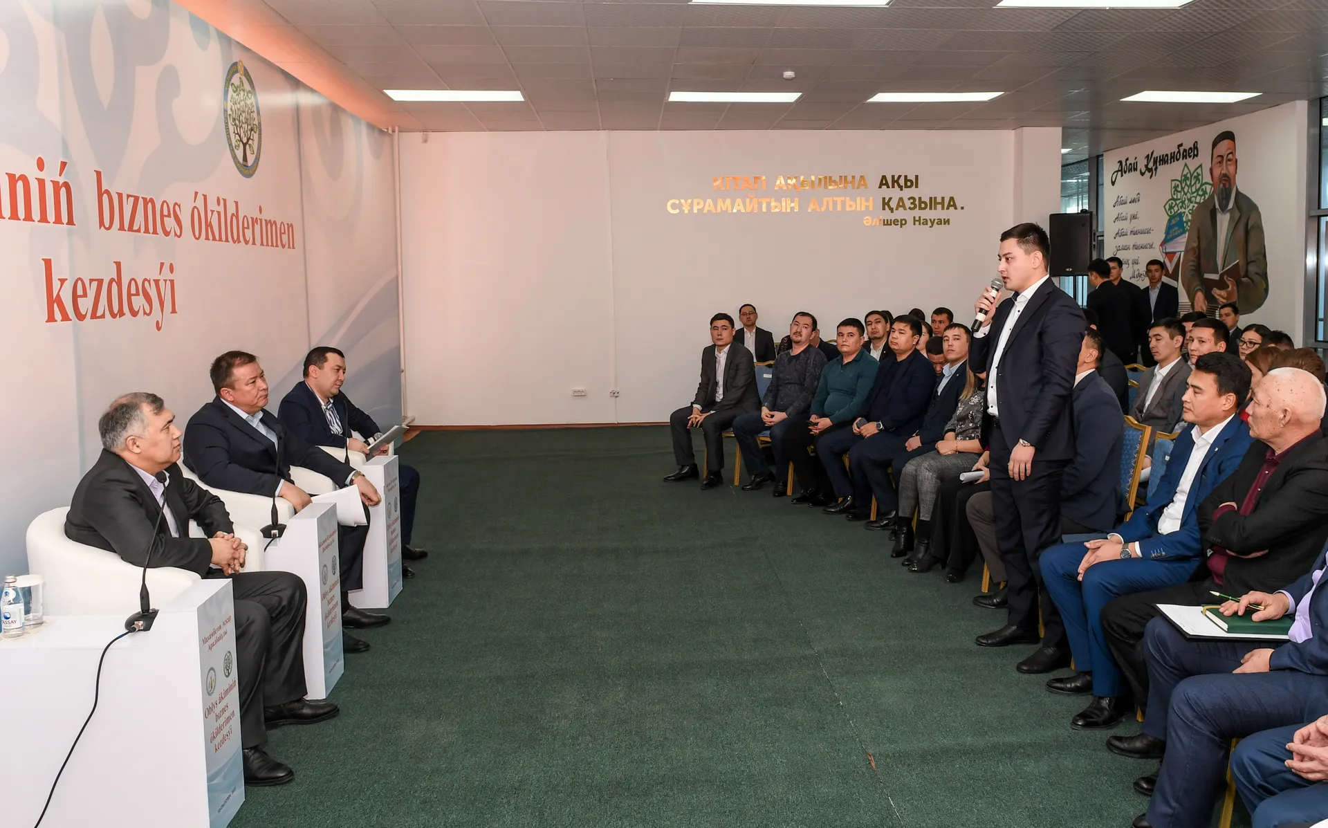 Капитал - В Кызылординской области намерены развивать сопутствующие производства