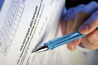 Капитал - 6201 чиновник уволен с госслужбы по отрицательным мотивам