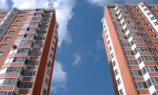Капитал - В РК жилье может подорожать в 2 раза