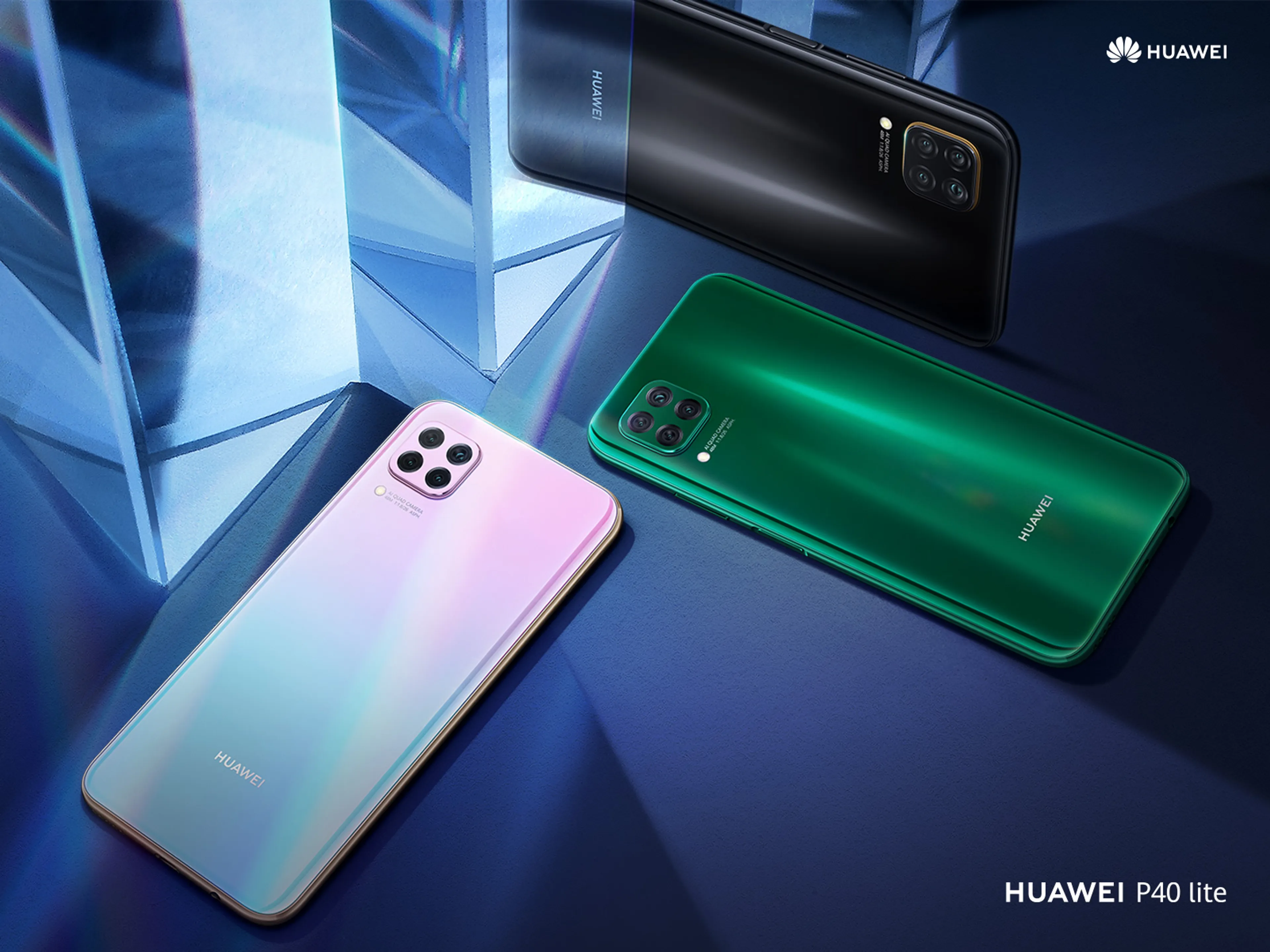 Капитал - HUAWEI открывает предварительный заказ на новые смартфоны серии HUAWEI P40 lite в Казахстане