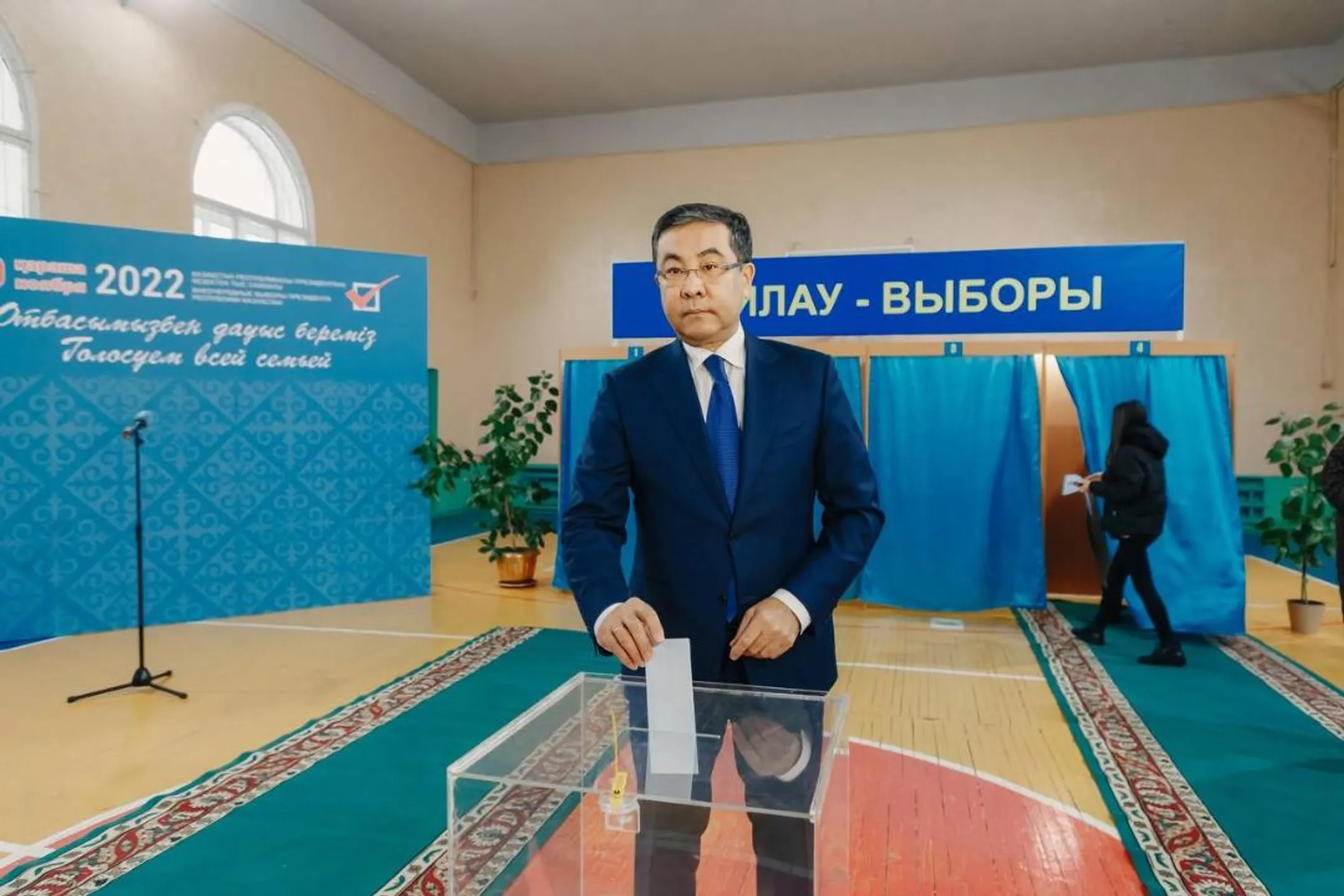 Изображение Kapital.kz