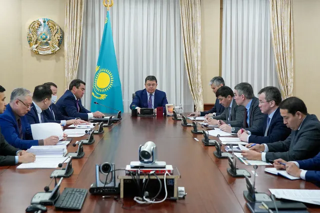 Primeminister.kz