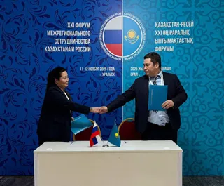 Фото: МТИ РК