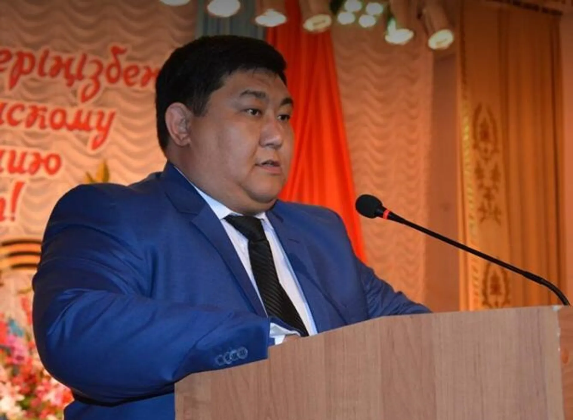 Капитал - Скончался аким Курчатова