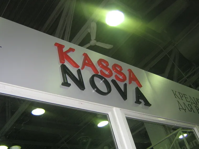 Капитал - Подтверждены рейтинги банка Kassa Nova