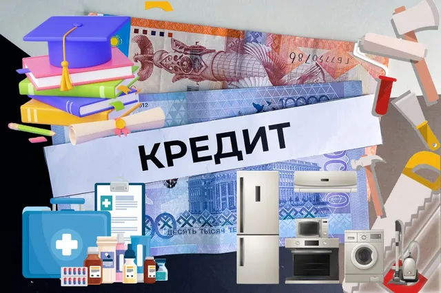 Изображение Kapital.kz