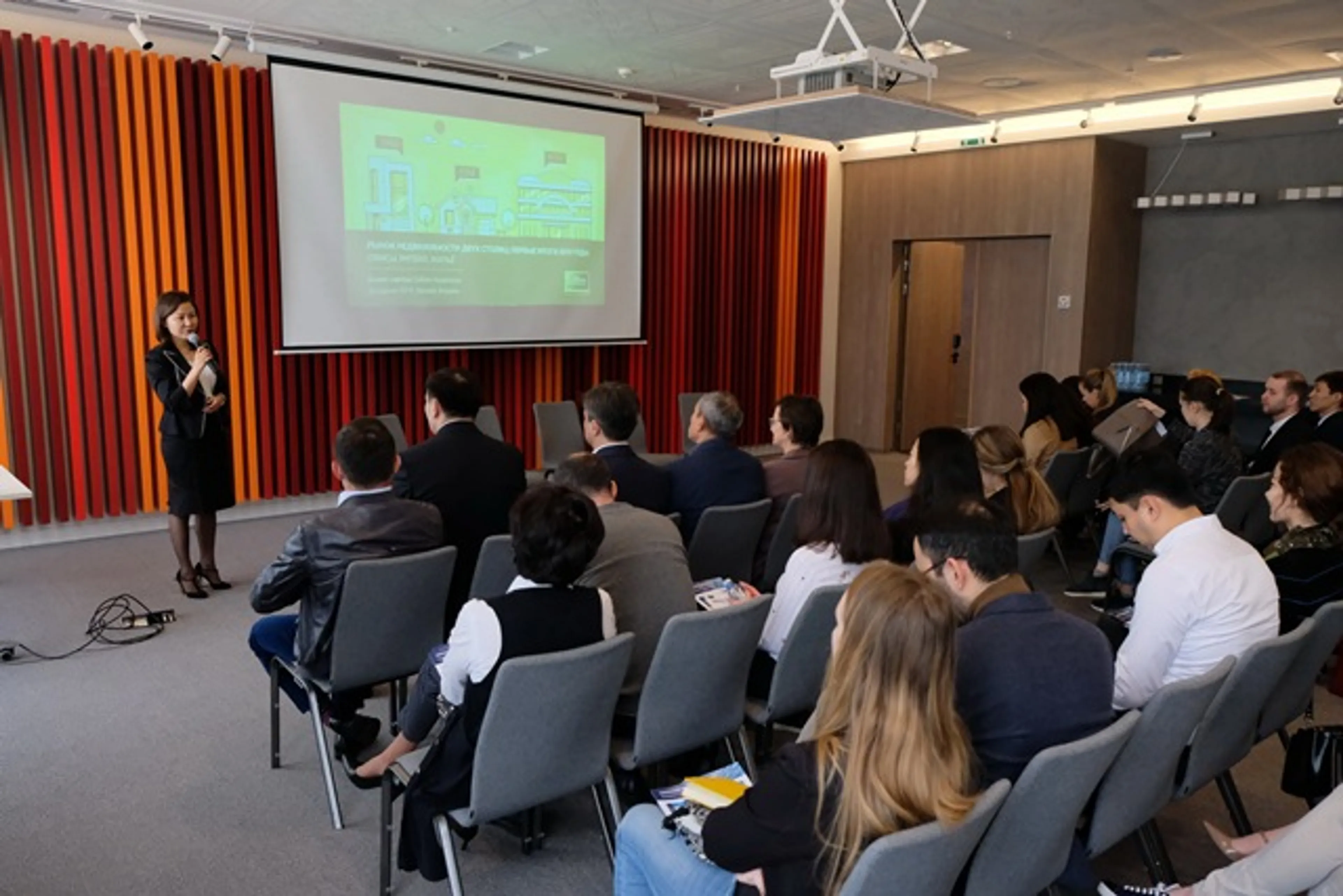 Капитал - Выгодно ли вкладывать в офисную недвижимость