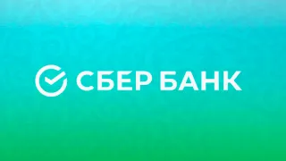 Капитал - Клиентам CберБанка Казахстан услуги доступны в полном объеме