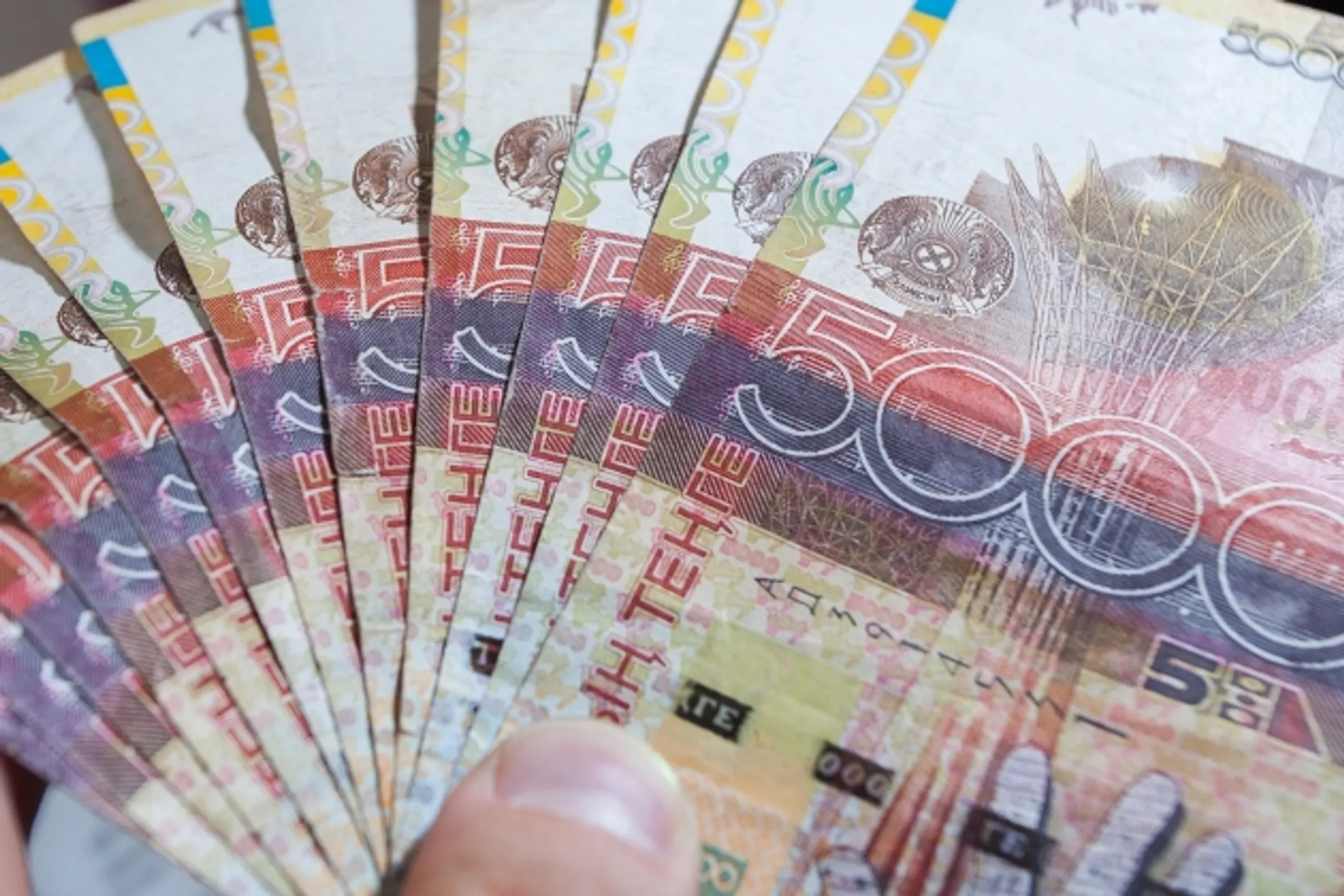 С 4 октября магазины не примут банкноты образца 2006 года - Image Kapital.kz