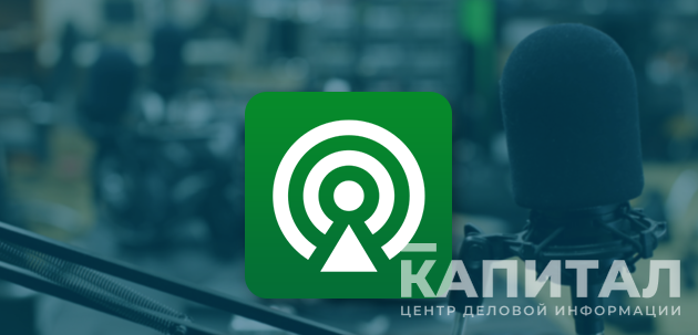 Транзит грузов в Китай, поручения президента, операторы e-commerce- Kapital.kz