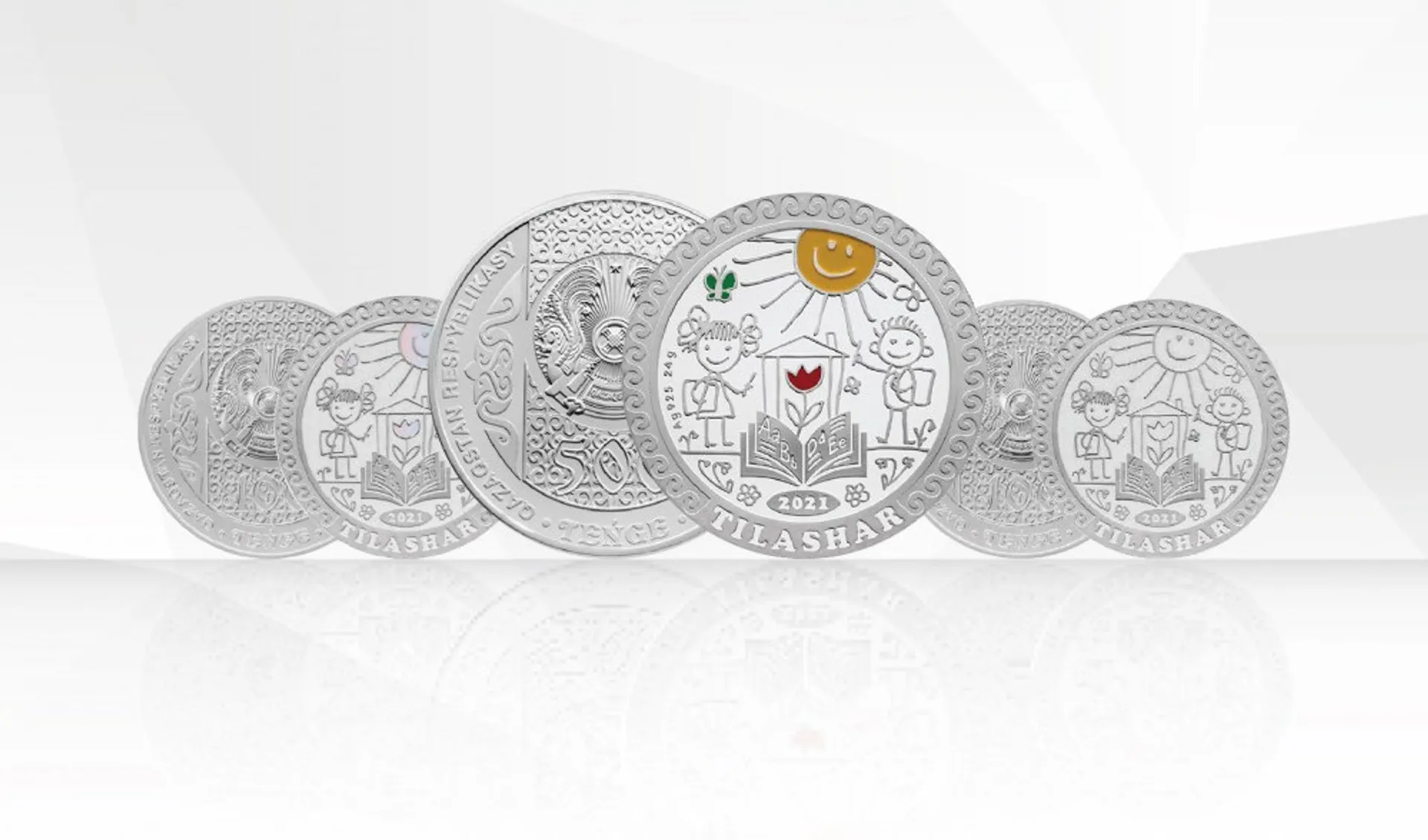 Капитал - Монеты TILASHAR поступят в продажу 26 августа