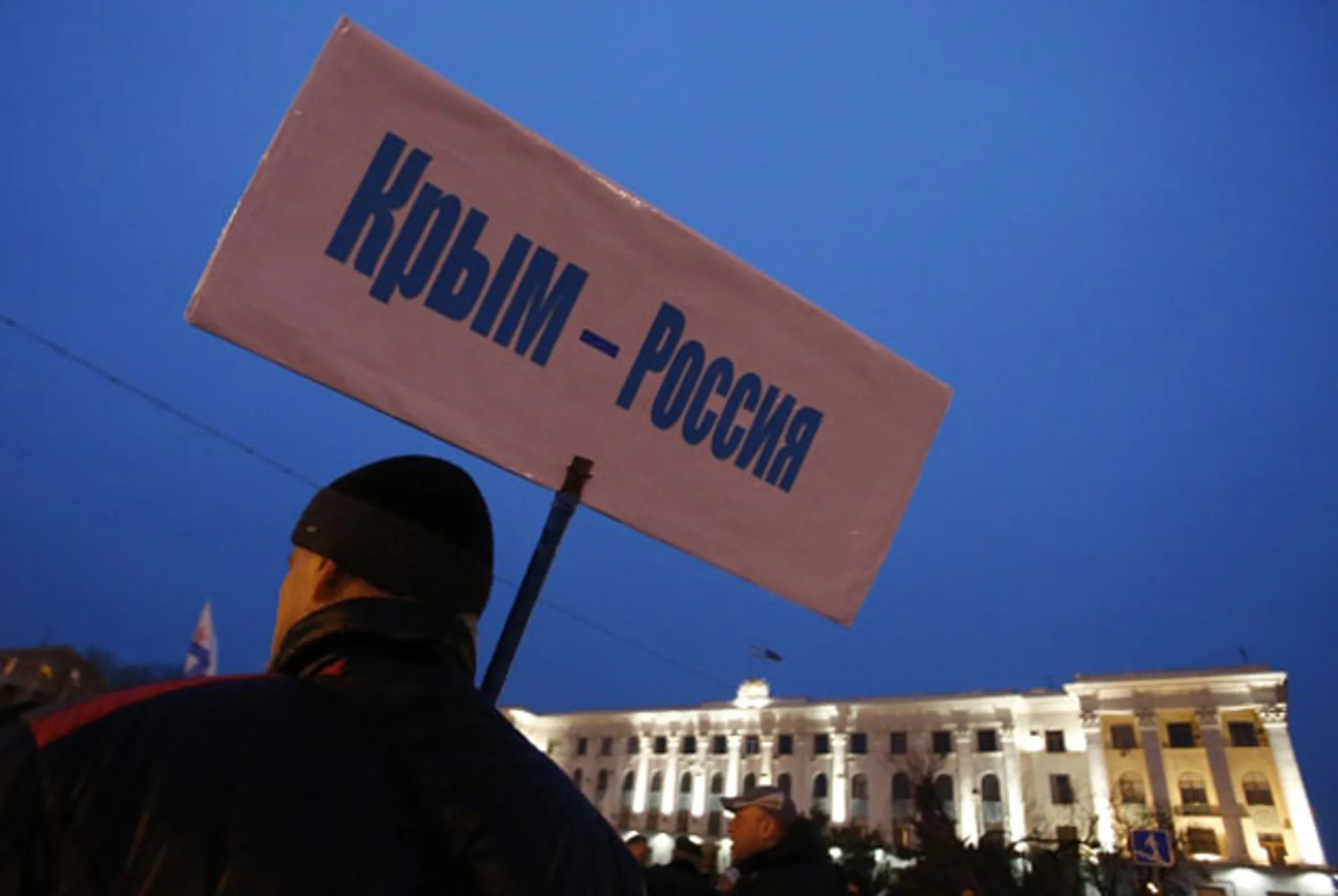 Путин назвал причину присоединения Крыма - Image Kapital.kz