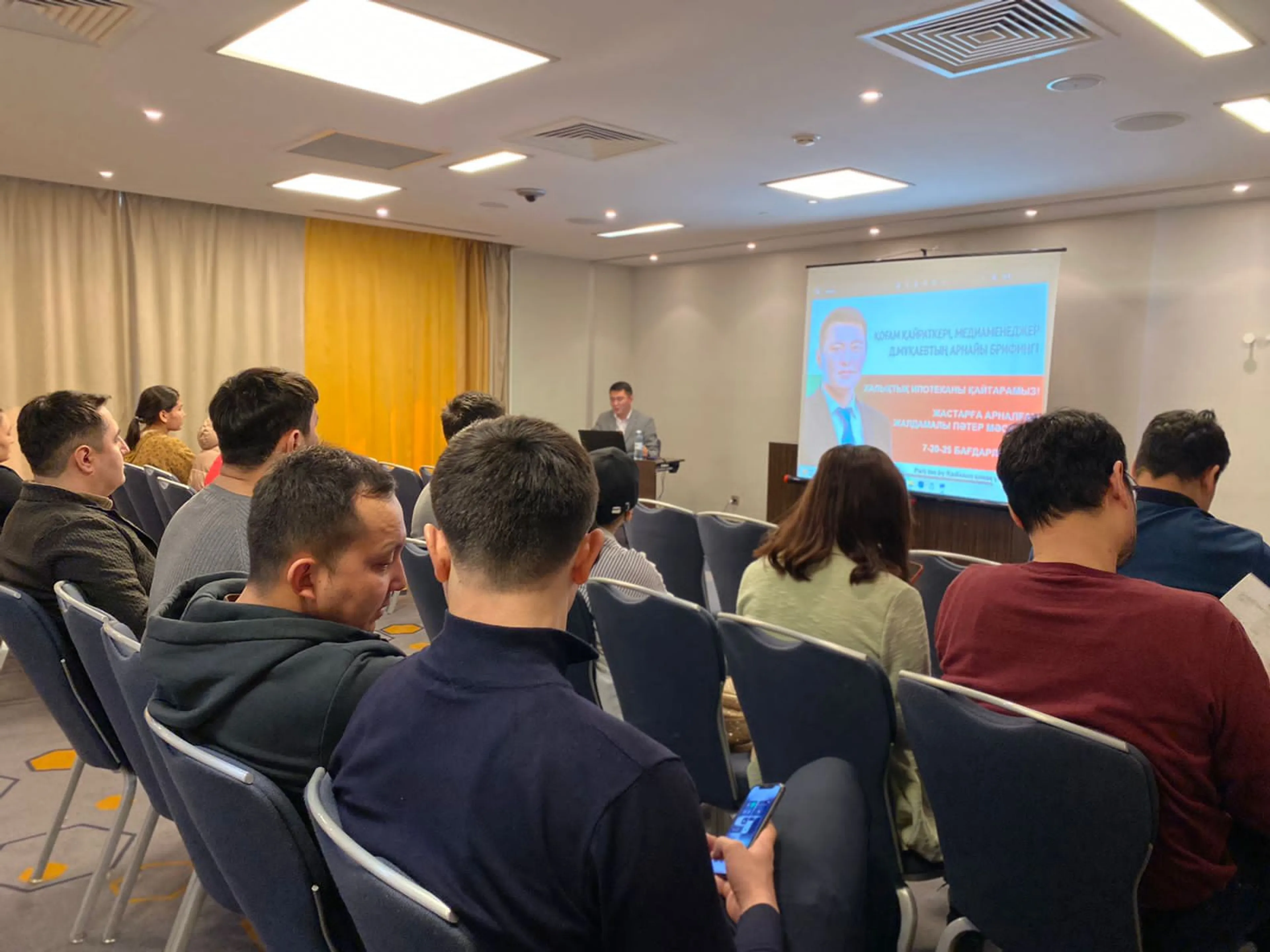 Капитал - Инициативная группа заявила о необходимости повысить доступность программы 7-20-25