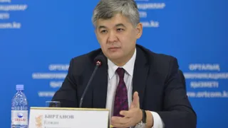 Капитал - На борьбу с коронавирусом Минздраву выделено около 17 млрд тенге