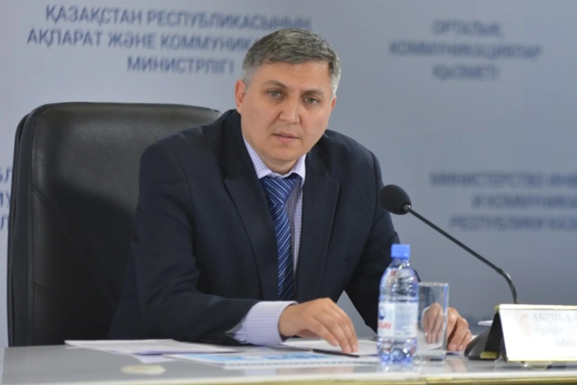 Капитал - На каком этапе находится реализация госпрограммы «Киберщит Казахстана»?