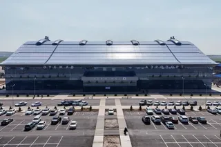 Фото: сайт акимата Шымкента