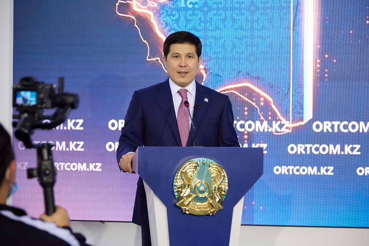 ortcom.kz 