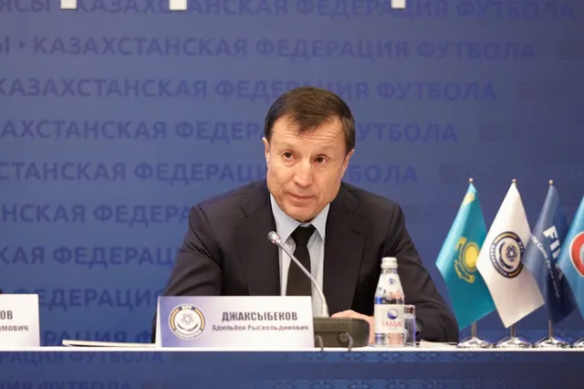 Адильбек Джаксыбеков стал президентом Казахстанской федерации футбола