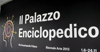 Капитал - 55ая Венецианская биеннале открыта для посещений