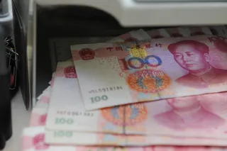 Капитал - Казахстан планирует занять у Китая 2 млрд юаней